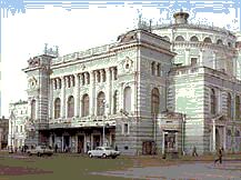 Мариинский театр в Петербурге.