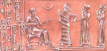 Поклонение богу Луны. Древнешумерское изображение