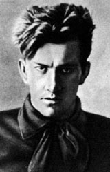 В. Маяковский. 1912 г.