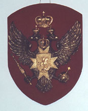 герб Петербурга
